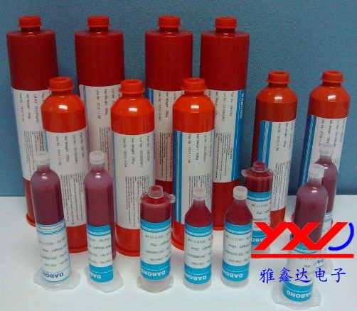 <a href=http://schieren.org/ target=_blank class=infotextkey>贴片</a>胶